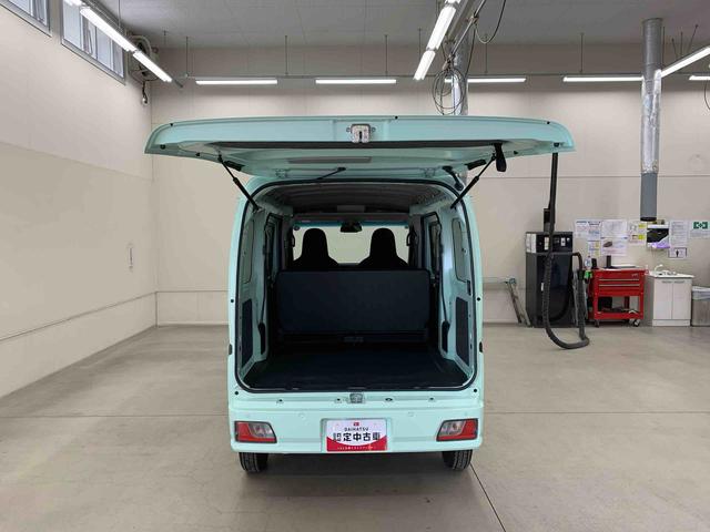 ハイゼットカーゴＤＸ　４ＷＤオートライト・オートマチックハイビーム・キーレスエントリー・アイドリングストップ・マニュアルエアコン・水平格納式リヤシート・スマートアシスト（群馬県）の中古車