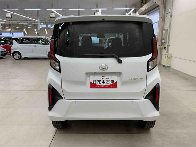 ムーヴＲＳ　２ＷＤ両側電動スライドドア・ＬＥＤヘッドライト・オートライト・オートマチックハイビーム・プッシュスタートボタン・アイドリングストップ・オートエアコン・電動パーキングブレーキ・スマートアシスト（群馬県）の中古車