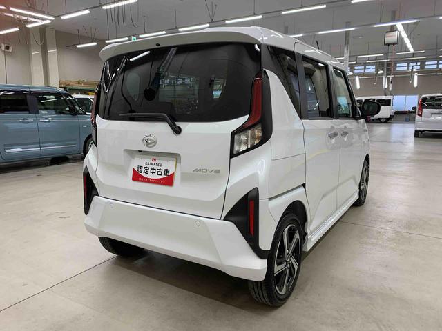 ムーヴＲＳ　２ＷＤ両側電動スライドドア・ＬＥＤヘッドライト・オートライト・オートマチックハイビーム・プッシュスタートボタン・アイドリングストップ・オートエアコン・電動パーキングブレーキ・スマートアシスト（群馬県）の中古車