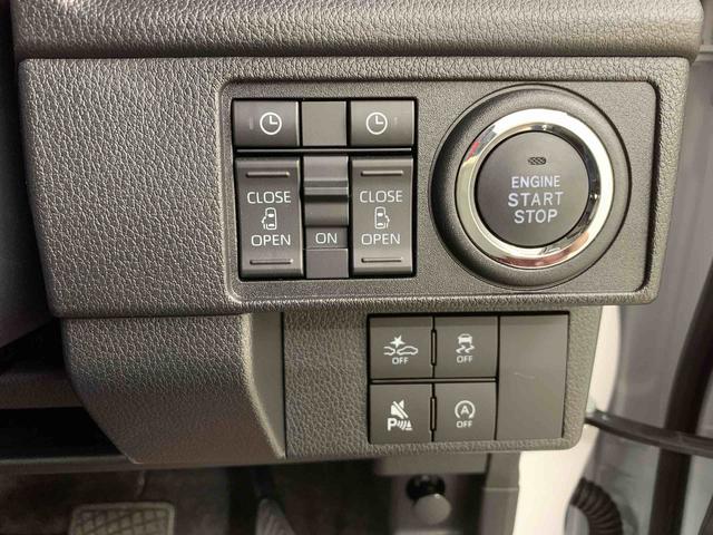 ムーヴＲＳ　２ＷＤ両側電動スライドドア・ＬＥＤヘッドライト・オートライト・オートマチックハイビーム・プッシュスタートボタン・アイドリングストップ・オートエアコン・電動パーキングブレーキ・スマートアシスト（群馬県）の中古車