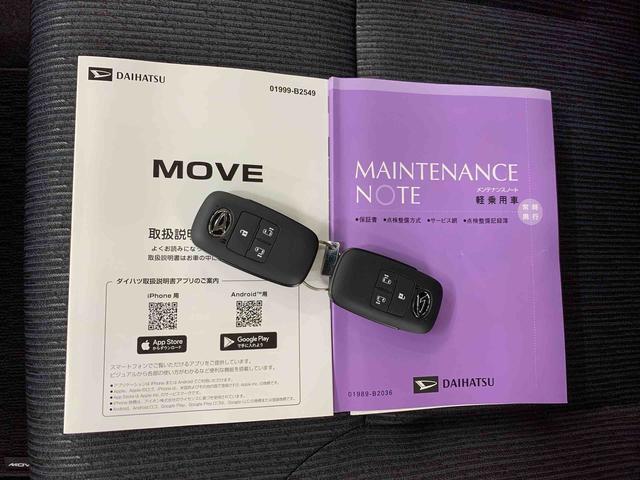 ムーヴＲＳ　２ＷＤ両側電動スライドドア・ＬＥＤヘッドライト・オートライト・オートマチックハイビーム・プッシュスタートボタン・アイドリングストップ・オートエアコン・電動パーキングブレーキ・スマートアシスト（群馬県）の中古車