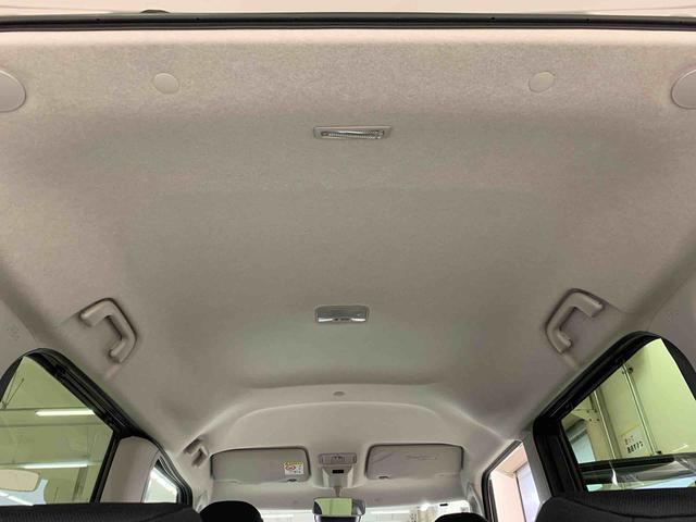 タントファンクロス 2WD両側電動スライドドア・LEDヘッドライト・オートライト・オートマチックハイビーム・プッシュスタートボタン・アイドリングストップ・シートヒーター・電動パーキングブレーキ・スマートアシスト(群馬県)の中古車