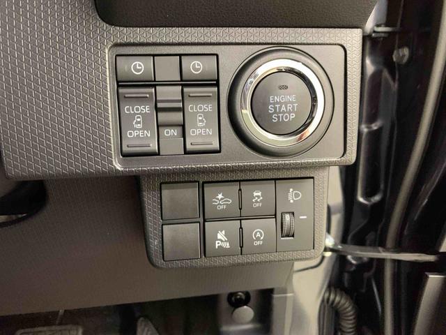 タントファンクロス 2WD両側電動スライドドア・LEDヘッドライト・オートライト・オートマチックハイビーム・プッシュスタートボタン・アイドリングストップ・シートヒーター・電動パーキングブレーキ・スマートアシスト(群馬県)の中古車