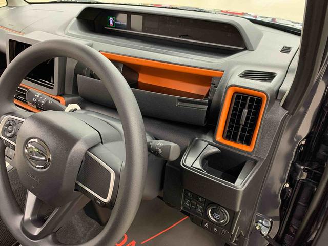 タントファンクロス 2WD両側電動スライドドア・LEDヘッドライト・オートライト・オートマチックハイビーム・プッシュスタートボタン・アイドリングストップ・シートヒーター・電動パーキングブレーキ・スマートアシスト(群馬県)の中古車