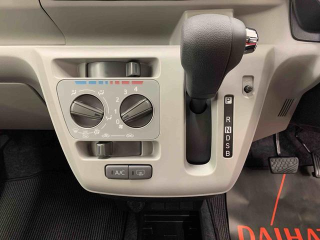 ミライースX SAIII 4WDLEDヘッドライト・オートライト・オートマチックハイビーム・キーレスエントリー・アイドリングストップ・マニュアルエアコン・電動格納式ドアミラー・スマートアシストIII(群馬県)の中古車