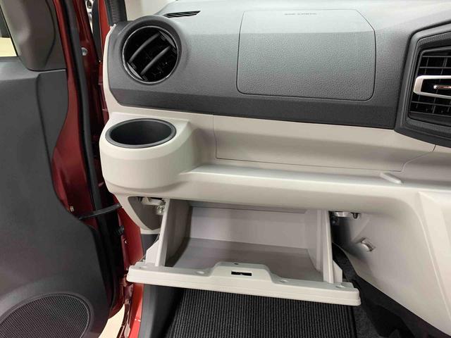 ミライースX SAIII 4WDLEDヘッドライト・オートライト・オートマチックハイビーム・キーレスエントリー・アイドリングストップ・マニュアルエアコン・電動格納式ドアミラー・スマートアシストIII(群馬県)の中古車