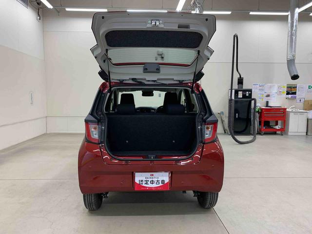 ミライースX SAIII 4WDLEDヘッドライト・オートライト・オートマチックハイビーム・キーレスエントリー・アイドリングストップ・マニュアルエアコン・電動格納式ドアミラー・スマートアシストIII(群馬県)の中古車