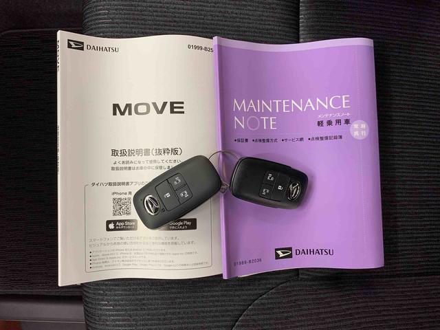 ムーヴＲＳ　２ＷＤ両側電動スライドドア・ＬＥＤヘッドライト・オートライト・オートマチックハイビーム・プッシュスタートボタン・アイドリングストップ・オートエアコン・電動パーキングブレーキ・スマートアシスト（群馬県）の中古車