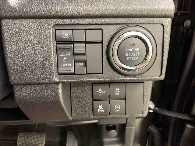 ムーヴＧ　２ＷＤナビ・ドライブレコーダー・片側電動スライドドア・ＬＥＤヘッドライト・オートライト・オートマチックハイビーム・プッシュスタートボタン・アイドリングストップ・電動パーキングブレーキ・スマートアシスト（群馬県）の中古車