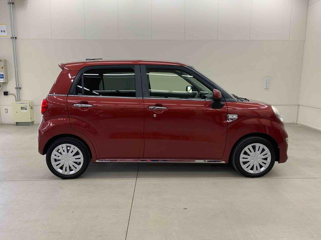 キャストスタイルＸ　ＳＡII　２ＷＤオートライト・プッシュスタートボタン・アイドリングストップ・オートエアコン・ベンチシート・電動格納式ドアミラー・スマートアシストＩＩ（群馬県）の中古車