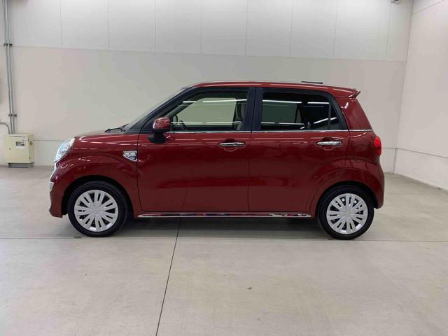 キャストスタイルＸ　ＳＡII　２ＷＤオートライト・プッシュスタートボタン・アイドリングストップ・オートエアコン・ベンチシート・電動格納式ドアミラー・スマートアシストＩＩ（群馬県）の中古車