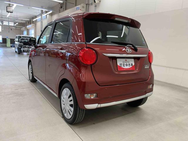 キャストスタイルＸ　ＳＡII　２ＷＤオートライト・プッシュスタートボタン・アイドリングストップ・オートエアコン・ベンチシート・電動格納式ドアミラー・スマートアシストＩＩ（群馬県）の中古車