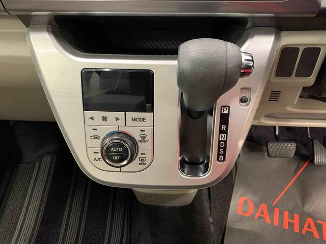 キャストスタイルＸ　ＳＡII　２ＷＤオートライト・プッシュスタートボタン・アイドリングストップ・オートエアコン・ベンチシート・電動格納式ドアミラー・スマートアシストＩＩ（群馬県）の中古車