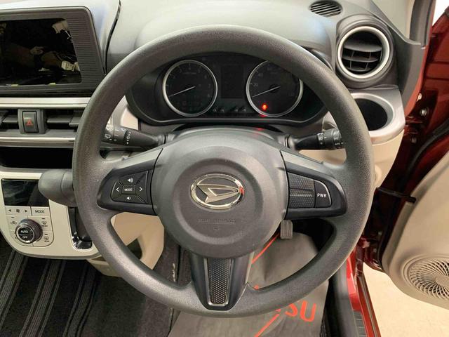 キャストスタイルＸ　ＳＡII　２ＷＤオートライト・プッシュスタートボタン・アイドリングストップ・オートエアコン・ベンチシート・電動格納式ドアミラー・スマートアシストＩＩ（群馬県）の中古車