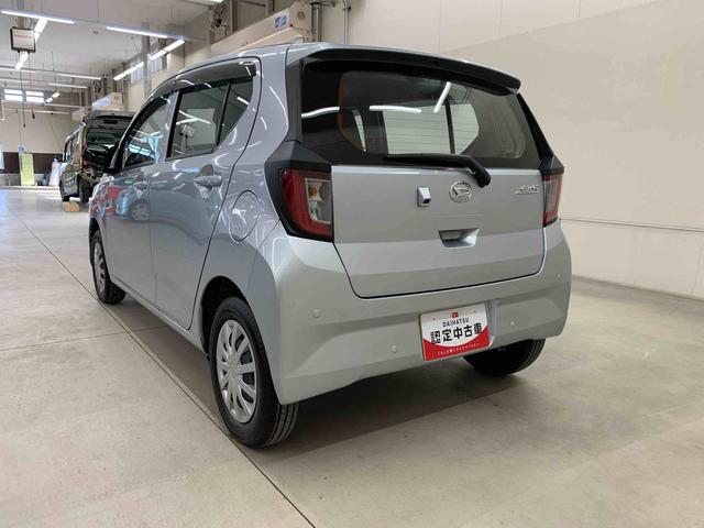 ミライースL SAIII 2WDオートライト・オートマチックハイビーム・キーレスエントリー・アイドリングストップ・マニュアルエアコン・電動格納式ドアミラー・スマートアシストIII(群馬県)の中古車