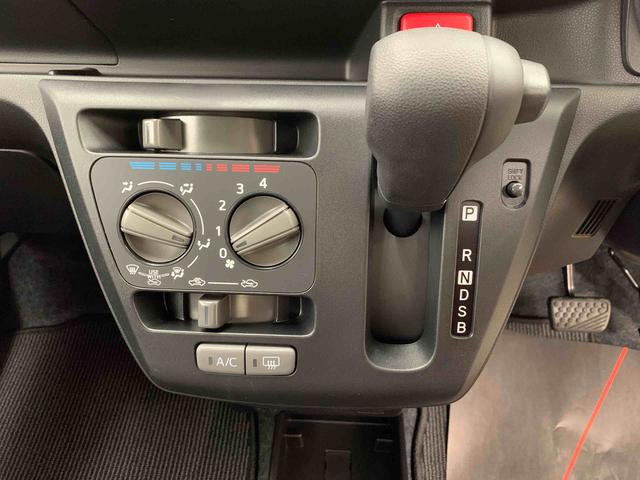 ミライースL SAIII 2WDオートライト・オートマチックハイビーム・キーレスエントリー・アイドリングストップ・マニュアルエアコン・電動格納式ドアミラー・スマートアシストIII(群馬県)の中古車