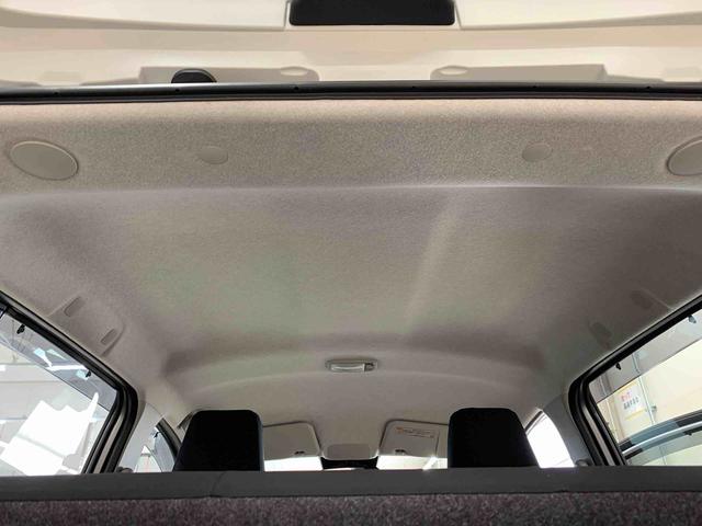 ミライースL SAIII 2WDオートライト・オートマチックハイビーム・キーレスエントリー・アイドリングストップ・マニュアルエアコン・電動格納式ドアミラー・スマートアシストIII(群馬県)の中古車