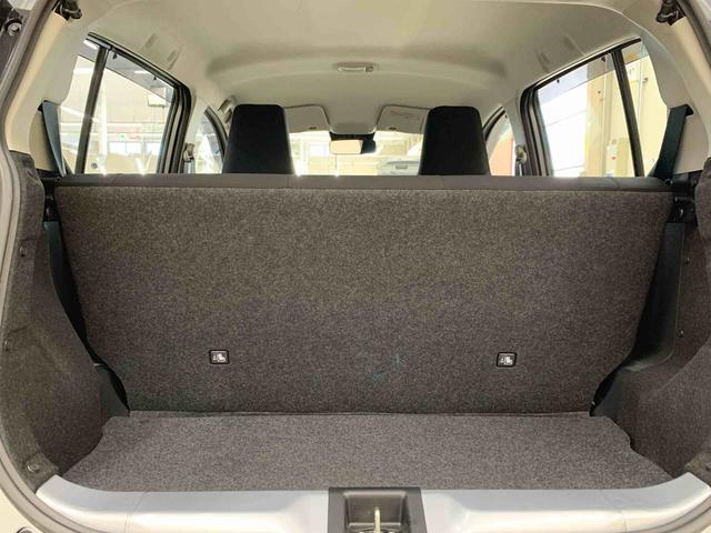 ミライースL SAIII 2WDオートライト・オートマチックハイビーム・キーレスエントリー・アイドリングストップ・マニュアルエアコン・電動格納式ドアミラー・スマートアシストIII(群馬県)の中古車