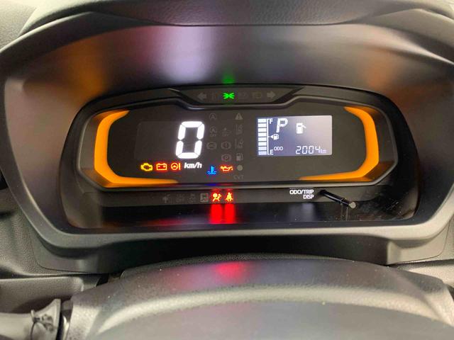 ミライースL SAIII 2WDオートライト・オートマチックハイビーム・キーレスエントリー・アイドリングストップ・マニュアルエアコン・電動格納式ドアミラー・スマートアシストIII(群馬県)の中古車