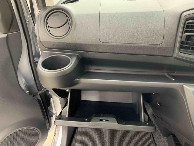 ミライースL SAIII 2WDオートライト・オートマチックハイビーム・キーレスエントリー・アイドリングストップ・マニュアルエアコン・電動格納式ドアミラー・スマートアシストIII(群馬県)の中古車