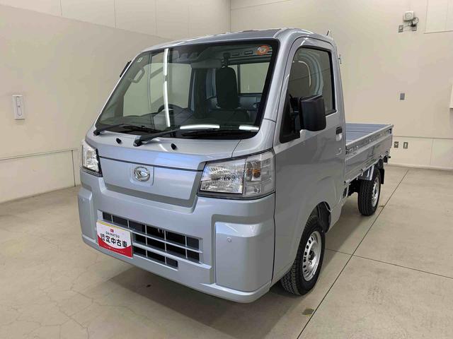 ハイゼットトラックスタンダード　４ＷＤオートライト・オートマチックハイビーム・ＡＭＦＭラジオ・キーレスエントリー・アイドリングストップ・マニュアルエアコン・スマートアシスト（群馬県）の中古車