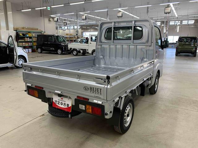 ハイゼットトラックスタンダード　４ＷＤオートライト・オートマチックハイビーム・ＡＭＦＭラジオ・キーレスエントリー・アイドリングストップ・マニュアルエアコン・スマートアシスト（群馬県）の中古車