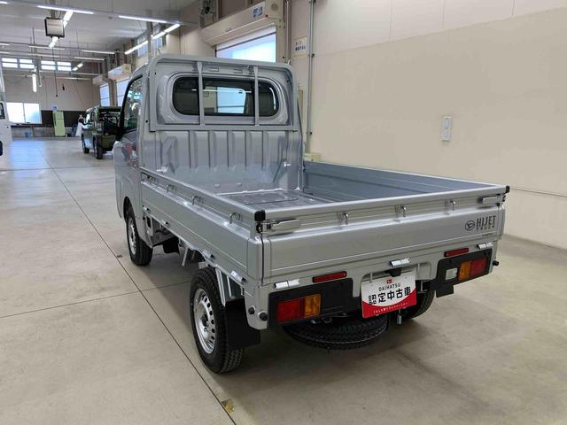 ハイゼットトラックスタンダード　４ＷＤオートライト・オートマチックハイビーム・ＡＭＦＭラジオ・キーレスエントリー・アイドリングストップ・マニュアルエアコン・スマートアシスト（群馬県）の中古車