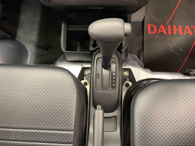 ハイゼットトラックスタンダード　４ＷＤオートライト・オートマチックハイビーム・ＡＭＦＭラジオ・キーレスエントリー・アイドリングストップ・マニュアルエアコン・スマートアシスト（群馬県）の中古車