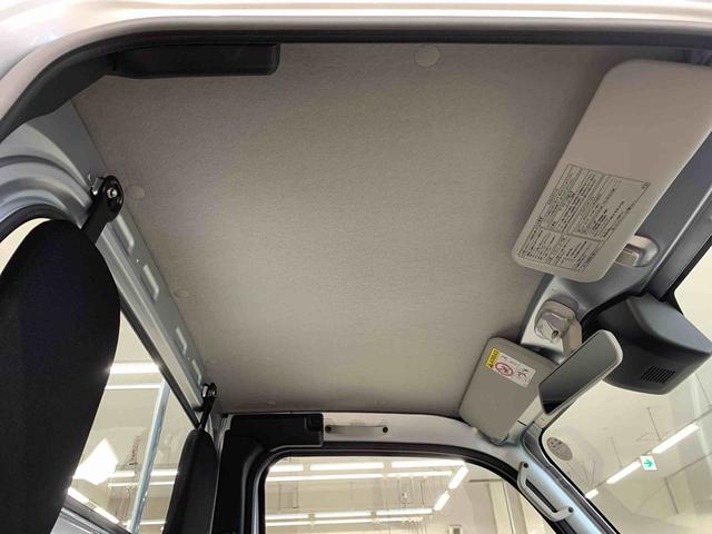 ハイゼットトラックスタンダード　４ＷＤオートライト・オートマチックハイビーム・ＡＭＦＭラジオ・キーレスエントリー・アイドリングストップ・マニュアルエアコン・スマートアシスト（群馬県）の中古車