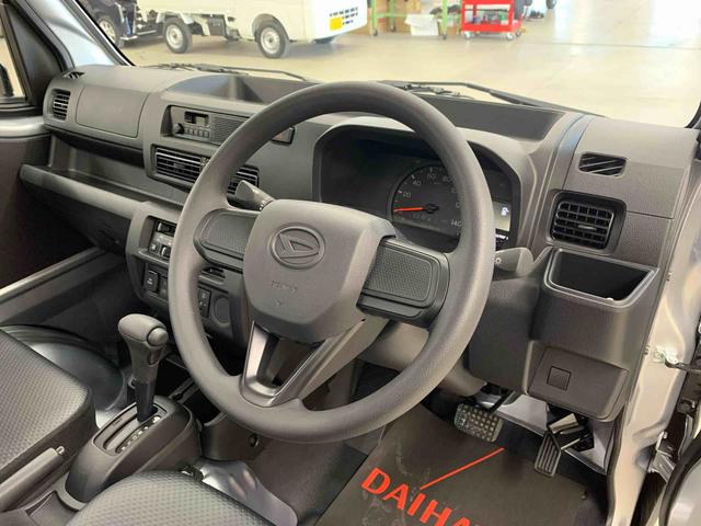 ハイゼットトラックスタンダード　４ＷＤオートライト・オートマチックハイビーム・ＡＭＦＭラジオ・キーレスエントリー・アイドリングストップ・マニュアルエアコン・スマートアシスト（群馬県）の中古車