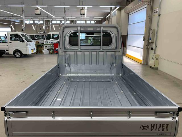 ハイゼットトラックスタンダード　４ＷＤオートライト・オートマチックハイビーム・ＡＭＦＭラジオ・キーレスエントリー・アイドリングストップ・マニュアルエアコン・スマートアシスト（群馬県）の中古車