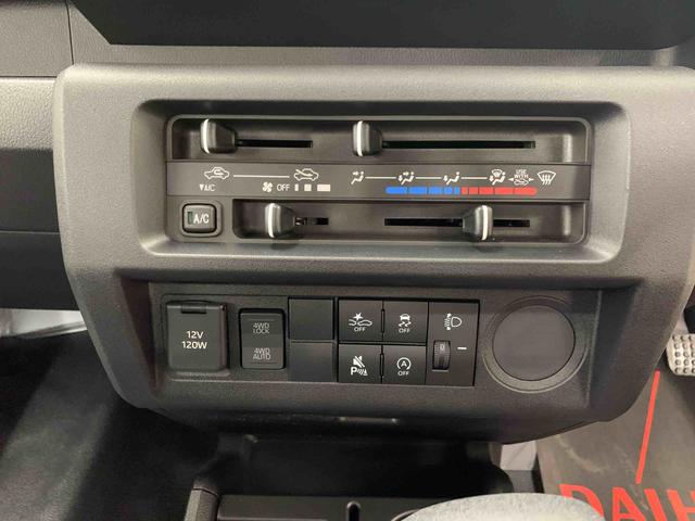 ハイゼットトラックスタンダード　４ＷＤオートライト・オートマチックハイビーム・ＡＭＦＭラジオ・キーレスエントリー・アイドリングストップ・マニュアルエアコン・スマートアシスト（群馬県）の中古車