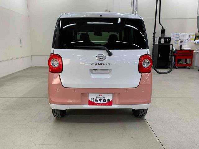 ムーヴキャンバスストライプスG 2WD両側電動スライドドア・LEDヘッドライト・オートライト・オートマチックハイビーム・プッシュスタートボタン・アイドリングストップ・シートヒーター・電動パーキングブレーキ・スマートアシスト(群馬県)の中古車