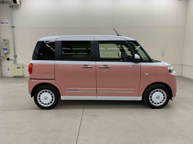 ムーヴキャンバスストライプスG 2WD両側電動スライドドア・LEDヘッドライト・オートライト・オートマチックハイビーム・プッシュスタートボタン・アイドリングストップ・シートヒーター・電動パーキングブレーキ・スマートアシスト(群馬県)の中古車