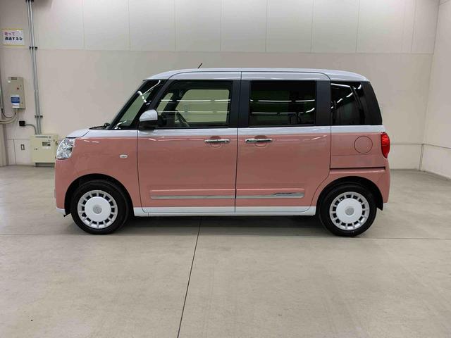 ムーヴキャンバスストライプスG 2WD両側電動スライドドア・LEDヘッドライト・オートライト・オートマチックハイビーム・プッシュスタートボタン・アイドリングストップ・シートヒーター・電動パーキングブレーキ・スマートアシスト(群馬県)の中古車