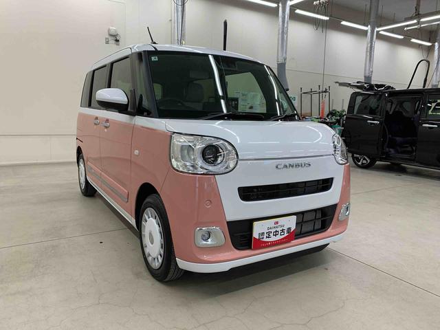 ムーヴキャンバスストライプスG 2WD両側電動スライドドア・LEDヘッドライト・オートライト・オートマチックハイビーム・プッシュスタートボタン・アイドリングストップ・シートヒーター・電動パーキングブレーキ・スマートアシスト(群馬県)の中古車