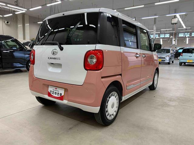 ムーヴキャンバスストライプスG 2WD両側電動スライドドア・LEDヘッドライト・オートライト・オートマチックハイビーム・プッシュスタートボタン・アイドリングストップ・シートヒーター・電動パーキングブレーキ・スマートアシスト(群馬県)の中古車