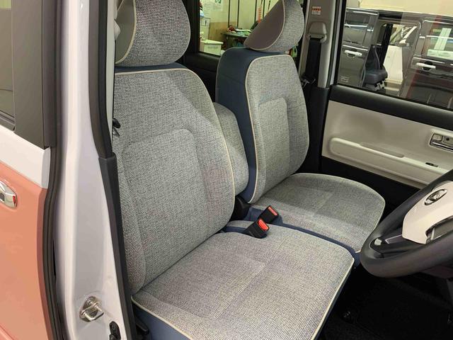 ムーヴキャンバスストライプスG 2WD両側電動スライドドア・LEDヘッドライト・オートライト・オートマチックハイビーム・プッシュスタートボタン・アイドリングストップ・シートヒーター・電動パーキングブレーキ・スマートアシスト(群馬県)の中古車