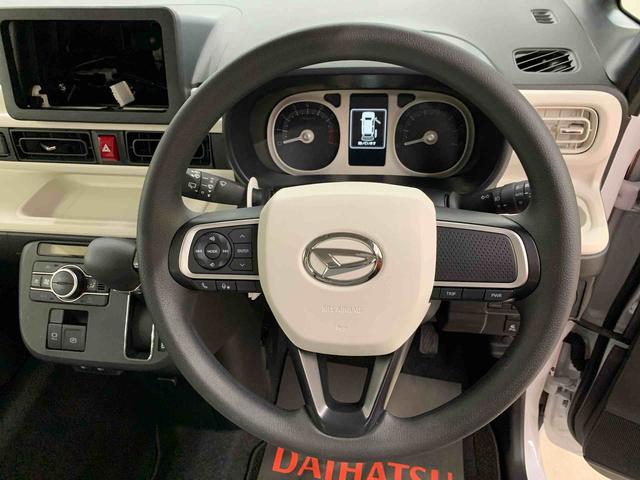 ムーヴキャンバスストライプスG 2WD両側電動スライドドア・LEDヘッドライト・オートライト・オートマチックハイビーム・プッシュスタートボタン・アイドリングストップ・シートヒーター・電動パーキングブレーキ・スマートアシスト(群馬県)の中古車