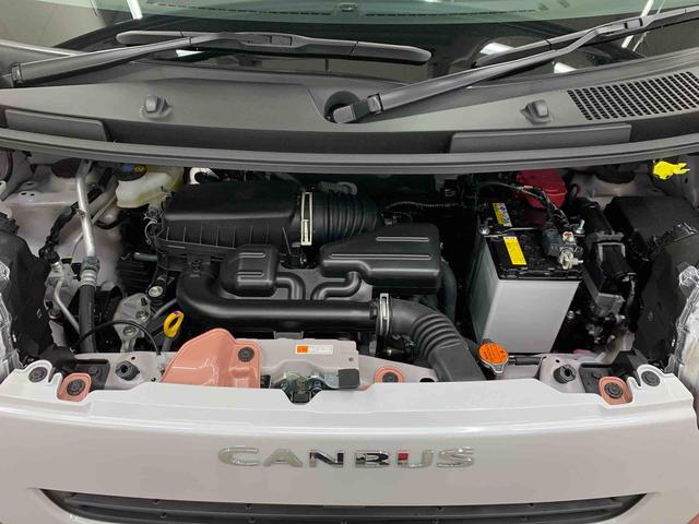 ムーヴキャンバスストライプスG 2WD両側電動スライドドア・LEDヘッドライト・オートライト・オートマチックハイビーム・プッシュスタートボタン・アイドリングストップ・シートヒーター・電動パーキングブレーキ・スマートアシスト(群馬県)の中古車