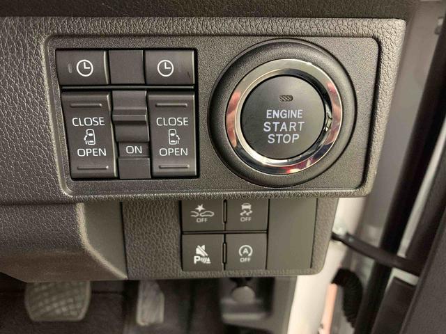 ムーヴキャンバスストライプスG 2WD両側電動スライドドア・LEDヘッドライト・オートライト・オートマチックハイビーム・プッシュスタートボタン・アイドリングストップ・シートヒーター・電動パーキングブレーキ・スマートアシスト(群馬県)の中古車