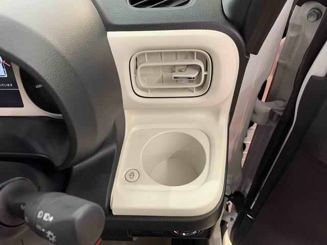 ムーヴキャンバスストライプスG 2WD両側電動スライドドア・LEDヘッドライト・オートライト・オートマチックハイビーム・プッシュスタートボタン・アイドリングストップ・シートヒーター・電動パーキングブレーキ・スマートアシスト(群馬県)の中古車