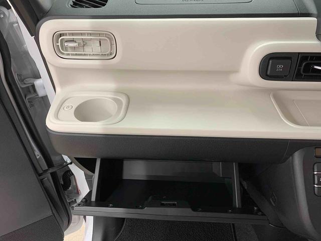 ムーヴキャンバスストライプスG 2WD両側電動スライドドア・LEDヘッドライト・オートライト・オートマチックハイビーム・プッシュスタートボタン・アイドリングストップ・シートヒーター・電動パーキングブレーキ・スマートアシスト(群馬県)の中古車