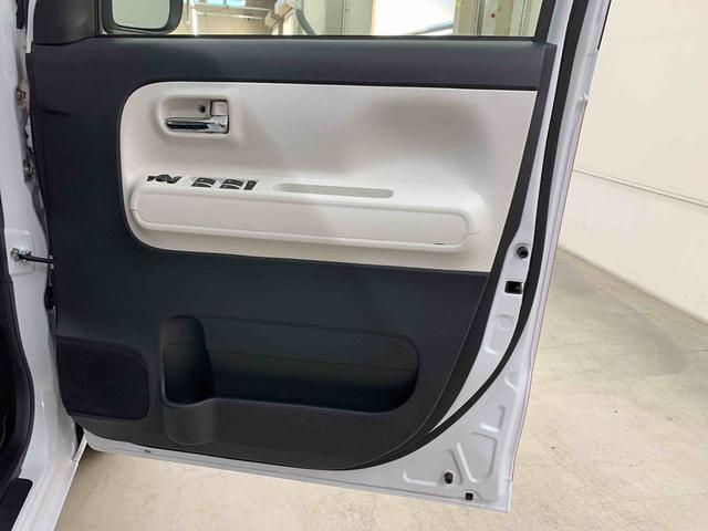 ムーヴキャンバスストライプスG 2WD両側電動スライドドア・LEDヘッドライト・オートライト・オートマチックハイビーム・プッシュスタートボタン・アイドリングストップ・シートヒーター・電動パーキングブレーキ・スマートアシスト(群馬県)の中古車