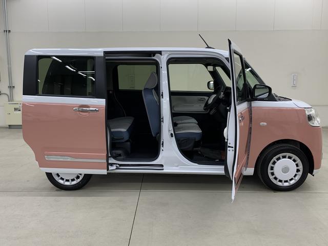 ムーヴキャンバスストライプスG 2WD両側電動スライドドア・LEDヘッドライト・オートライト・オートマチックハイビーム・プッシュスタートボタン・アイドリングストップ・シートヒーター・電動パーキングブレーキ・スマートアシスト(群馬県)の中古車