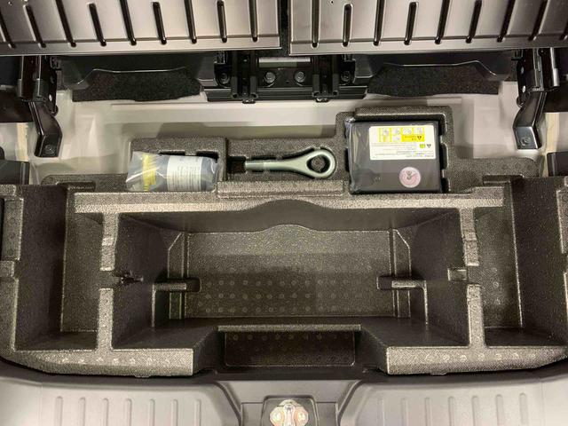 ムーヴキャンバスストライプスG 2WD両側電動スライドドア・LEDヘッドライト・オートライト・オートマチックハイビーム・プッシュスタートボタン・アイドリングストップ・シートヒーター・電動パーキングブレーキ・スマートアシスト(群馬県)の中古車