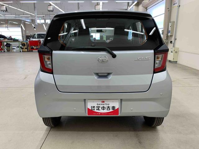 ミライースＬ　ＳＡIII　２ＷＤオートライト・オートマチックハイビーム・キーレスエントリー・アイドリングストップ・マニュアルエアコン・スマートアシストＩＩＩ（群馬県）の中古車