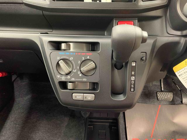 ミライースＬ　ＳＡIII　２ＷＤオートライト・オートマチックハイビーム・キーレスエントリー・アイドリングストップ・マニュアルエアコン・スマートアシストＩＩＩ（群馬県）の中古車