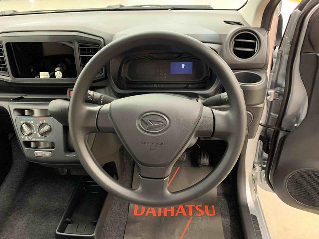 ミライースＬ　ＳＡIII　２ＷＤオートライト・オートマチックハイビーム・キーレスエントリー・アイドリングストップ・マニュアルエアコン・スマートアシストＩＩＩ（群馬県）の中古車