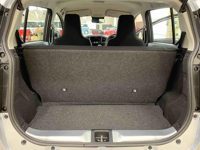 ミライースＬ　ＳＡIII　２ＷＤオートライト・オートマチックハイビーム・キーレスエントリー・アイドリングストップ・マニュアルエアコン・スマートアシストＩＩＩ（群馬県）の中古車